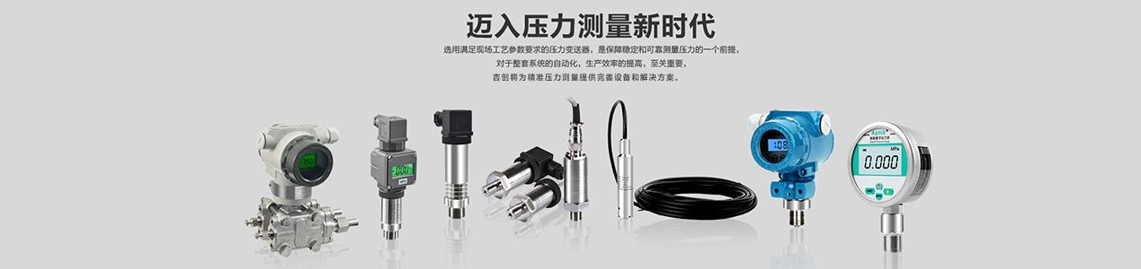 什么是智力压力柠檬视频APP官网-价格是多少？