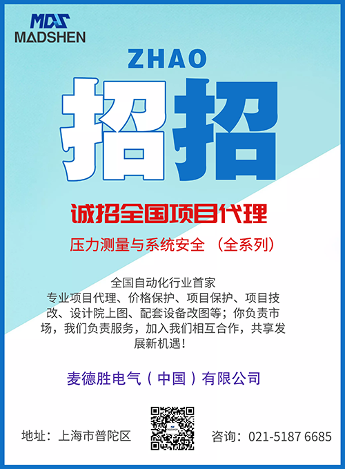 智能压力柠檬视频APP官网的主要特征和应用