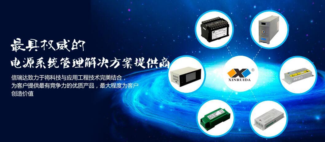 功率柠檬视频APP官网的验证程序是什么？
