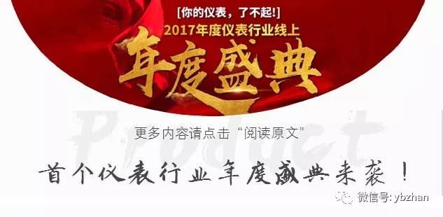 专利，a动态压力柠檬视频APP官网