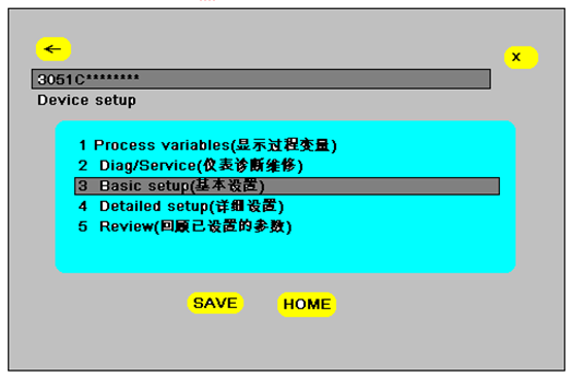 如何使用HART 375配置3051系列压力柠檬视频APP官网