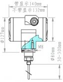 智能插件类型温度柠檬视频APP官网